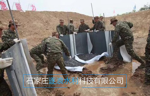 防汛圍井布置_防汛圍井建設