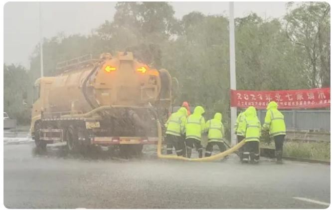 以“演”筑防、以“練”備戰(zhàn)！北七家鎮(zhèn)開展防汛應急演練