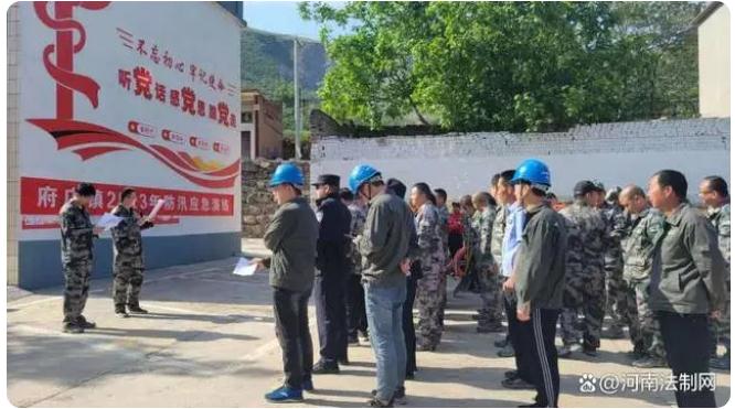 防汛演練礪精兵,筑牢防線保安全|偃師區(qū)開展防汛抗洪應急演練