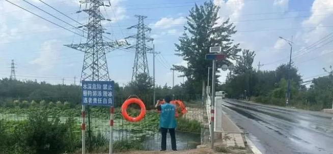 早準(zhǔn)備、早謀劃｜安定鎮(zhèn)打好防汛備汛主動仗